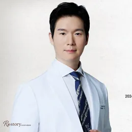 Lee myeong goon