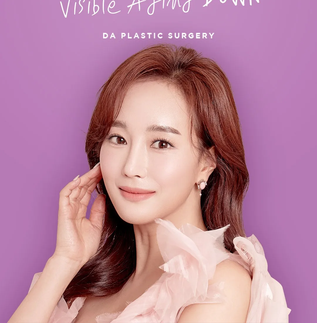 20260625_실리프팅_인싸언니_컨텐츠(영문) (8/8)