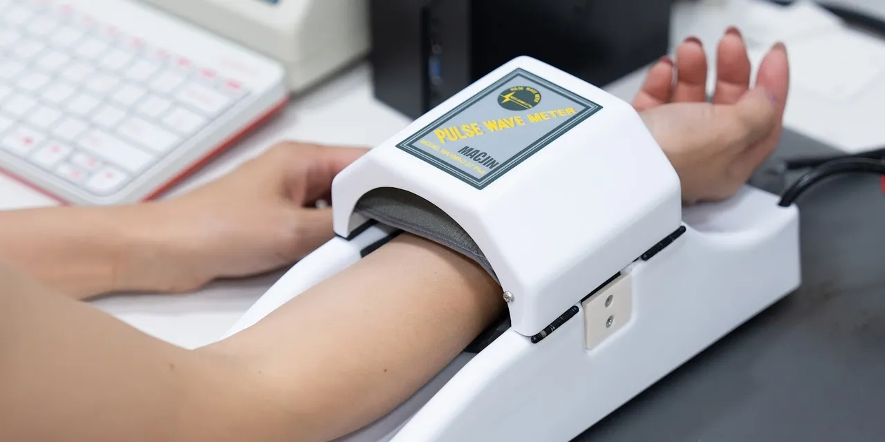 Immune Care — Tongdal Korean Medicine Clinic 2