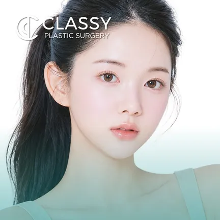 Receding Chin Correction (Genioplasty)