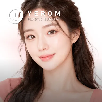 Forehead Lift