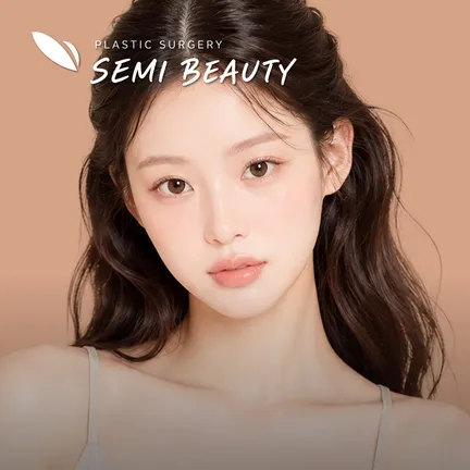 Non-incisional double eyelid surgery