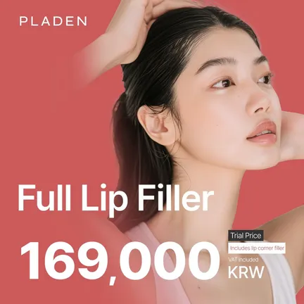 Lip Filler