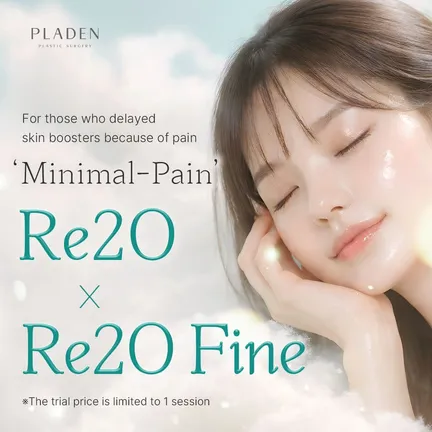 Re2O