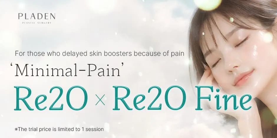 Re2O — Pladen Plastic Surgery