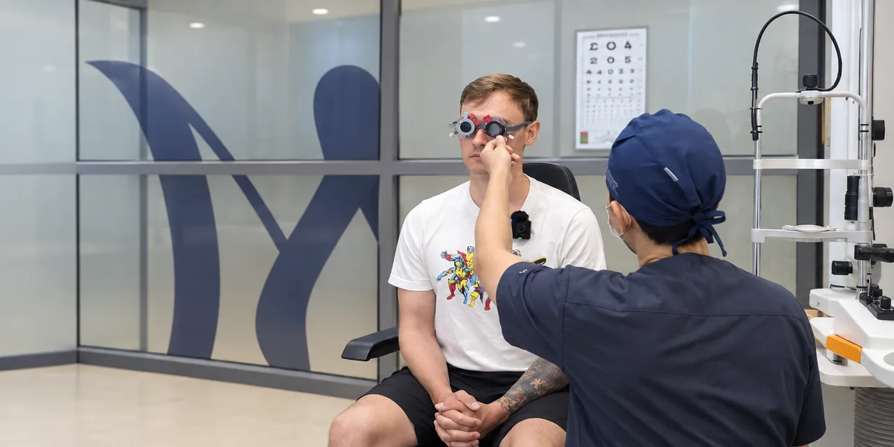 SMILE Pro — Samsung Miracle Eye Clinic Gangnam 2