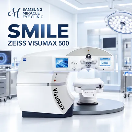 SMILE近視手術