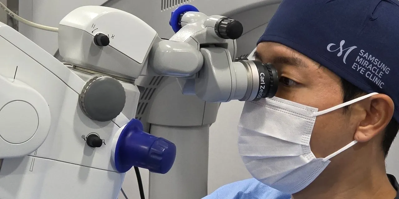 Lens Implantation Surgery — Samsung Miracle Eye Clinic Gangnam 1
