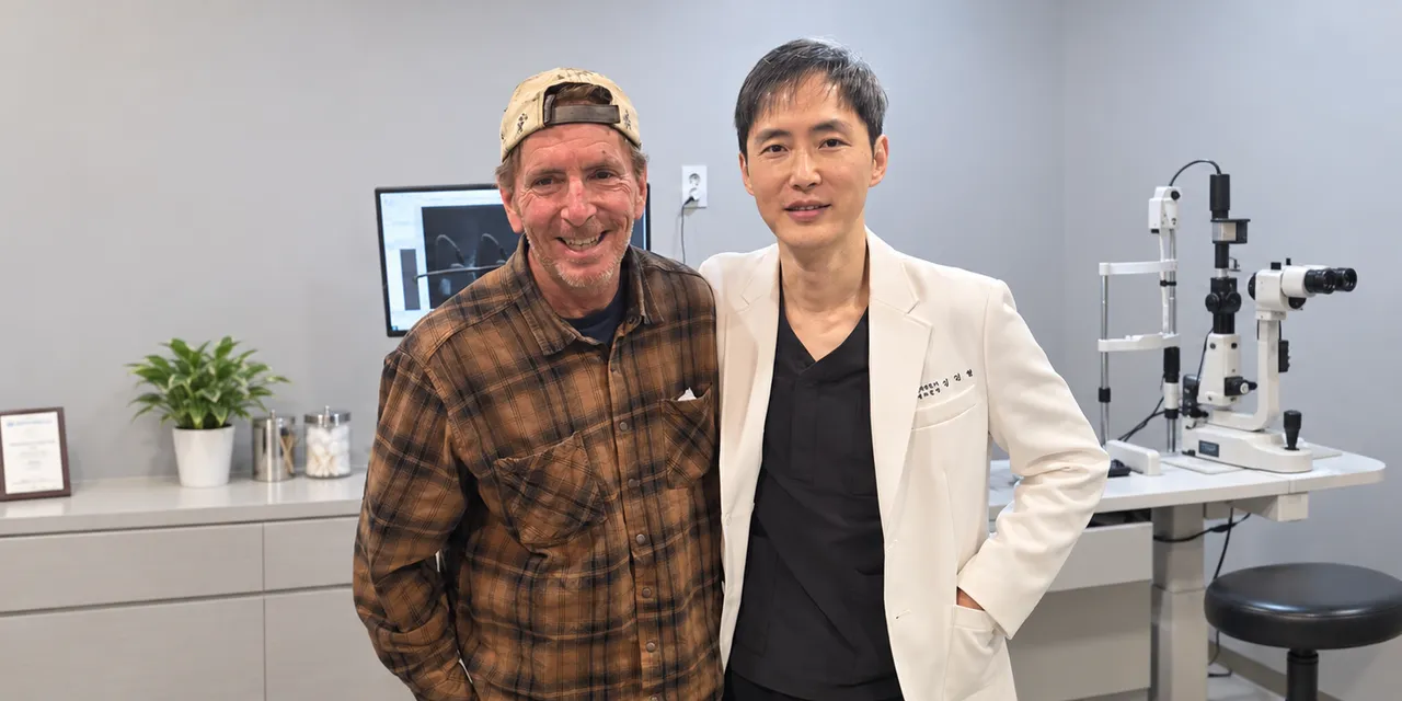Intraocular Lens — Samsung Miracle Eye Clinic Gangnam 3