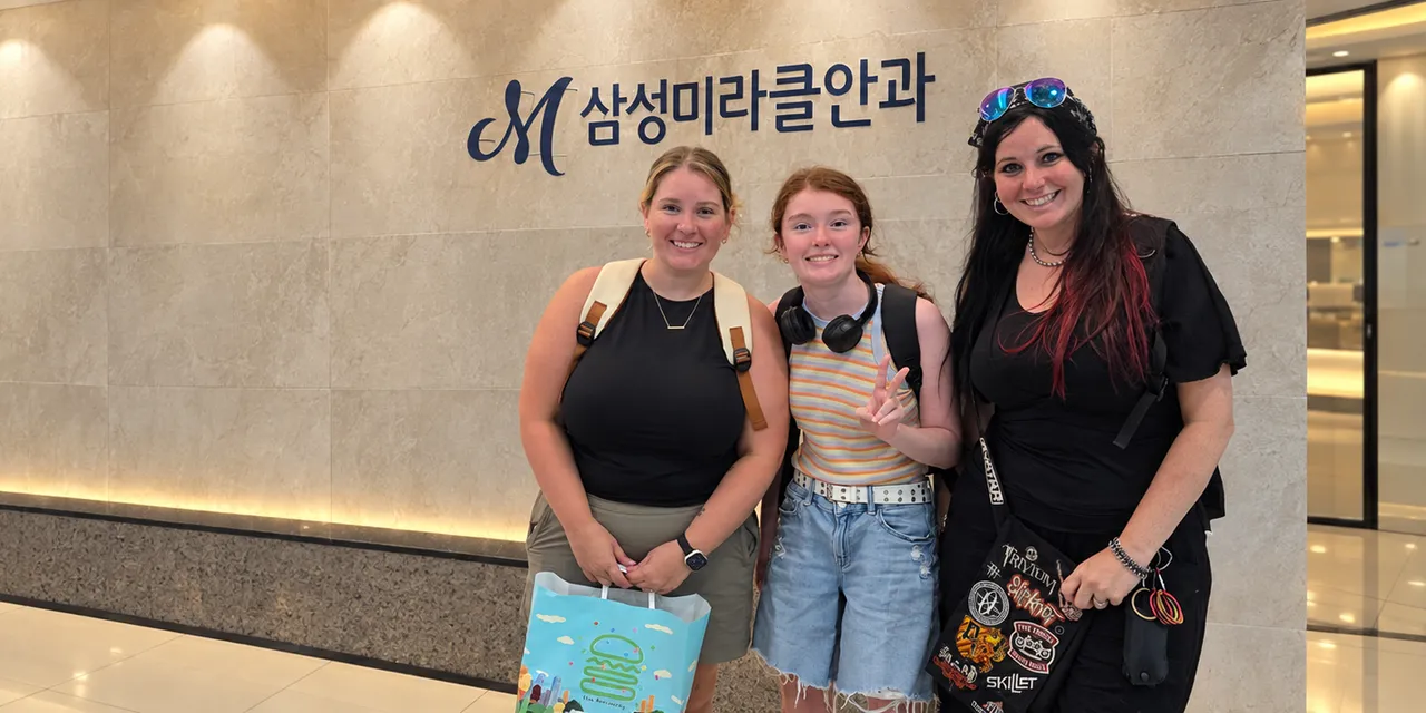 LASIK手术 — Samsung Miracle Eye Clinic Gangnam 2