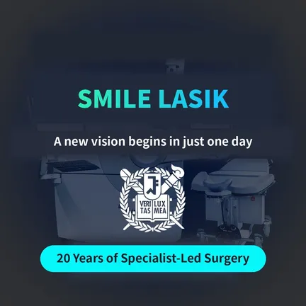 SMILE LASIK