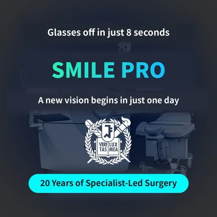 SMILE Pro
