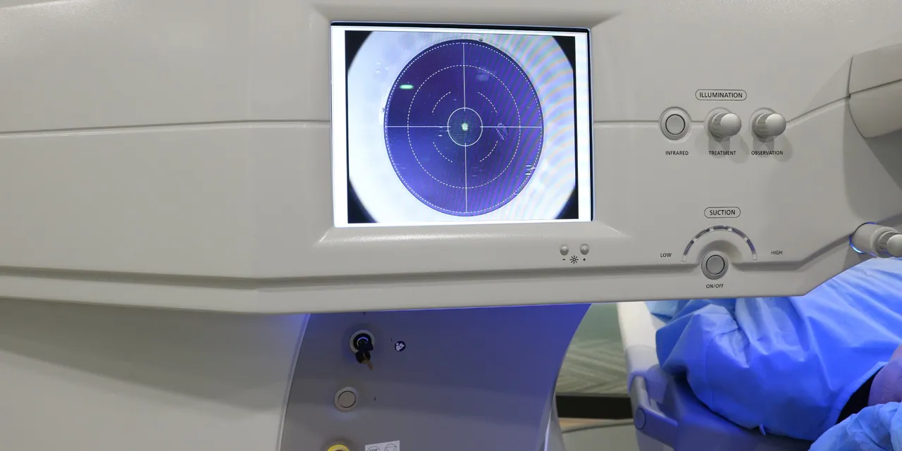 SMILE Pro — GS EYE CENTER 2