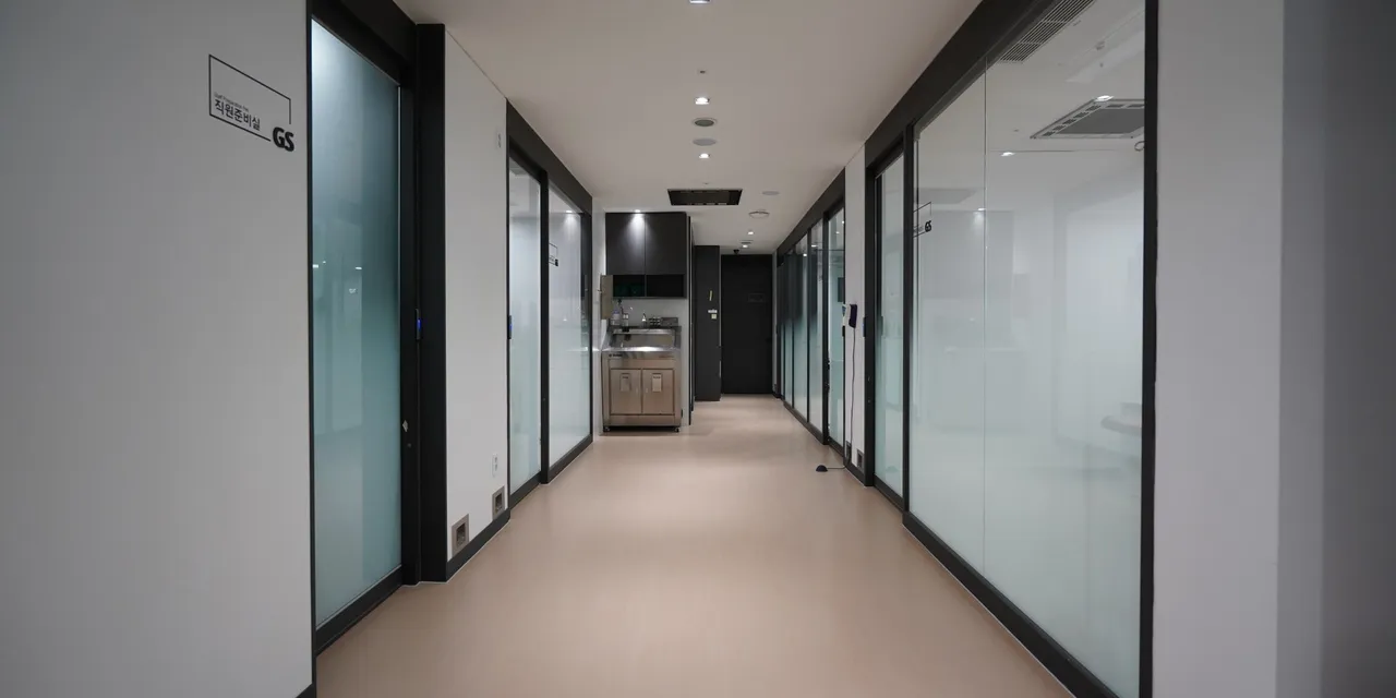 LASEK — GS EYE CENTER