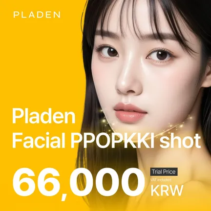 Facial Fat Dissolving Injection