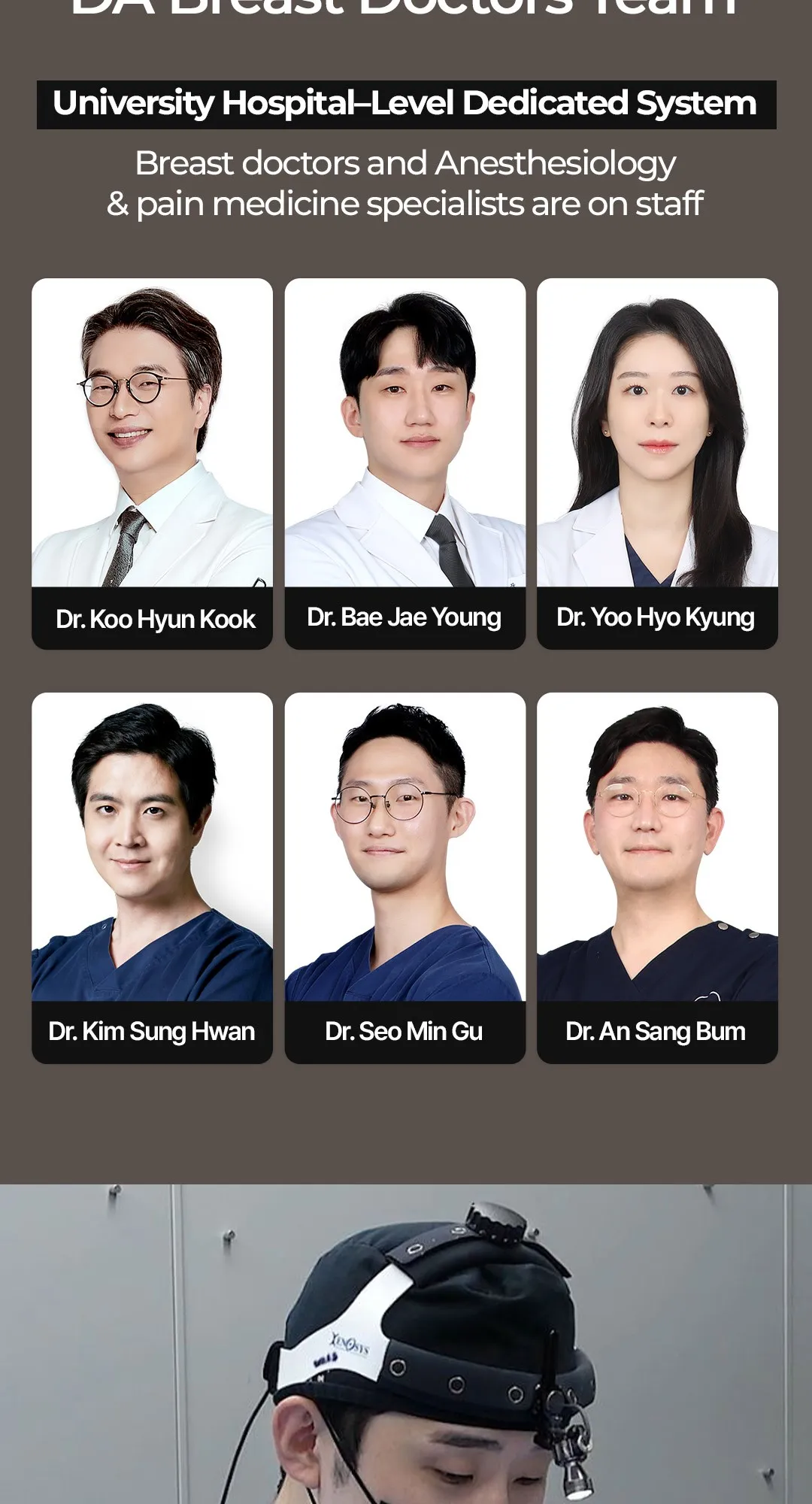 20260625_가슴재수술_강남언니_컨텐츠(영문) (5/9)