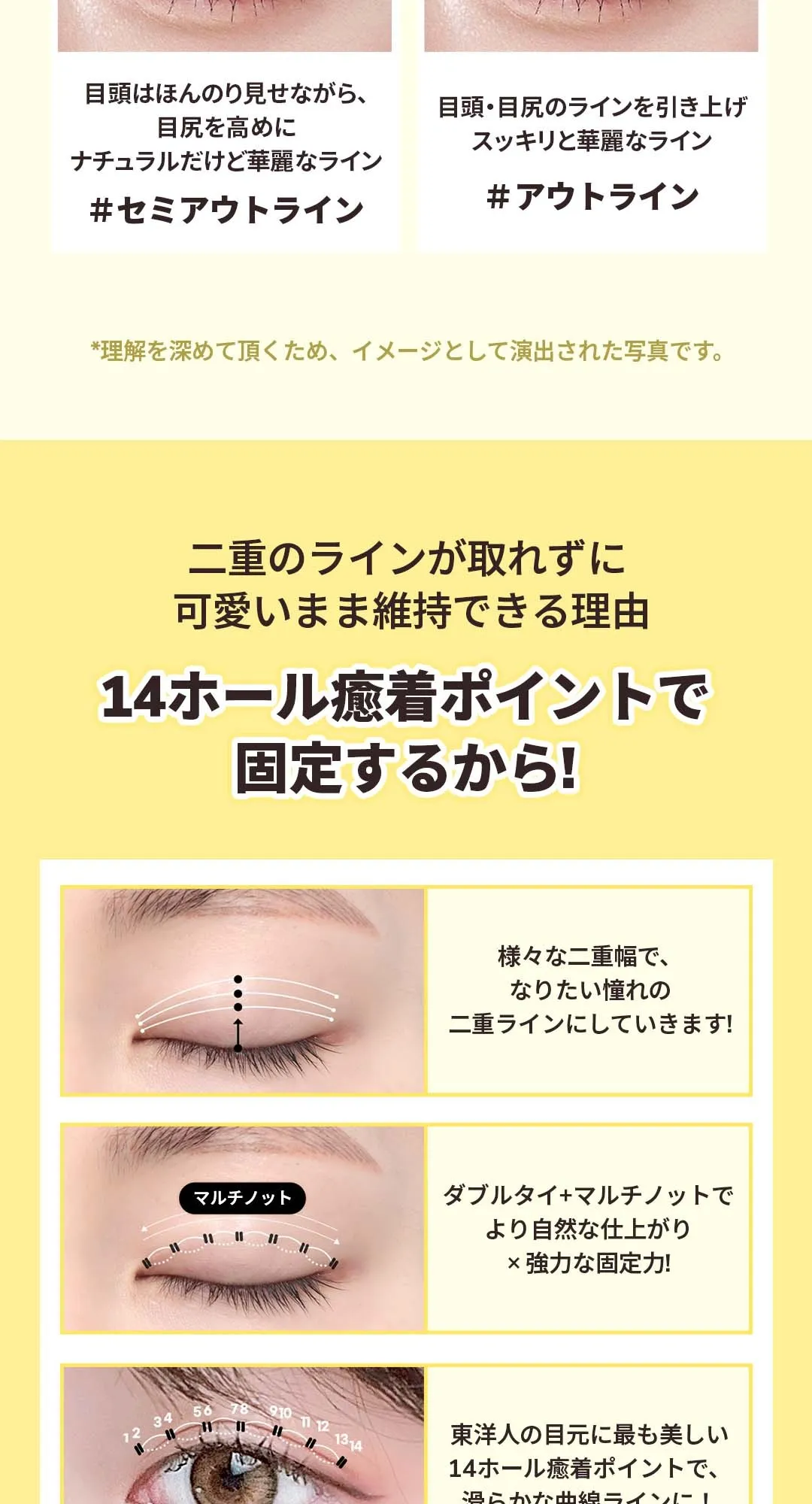 20260330_DA눈성형 (3/9)