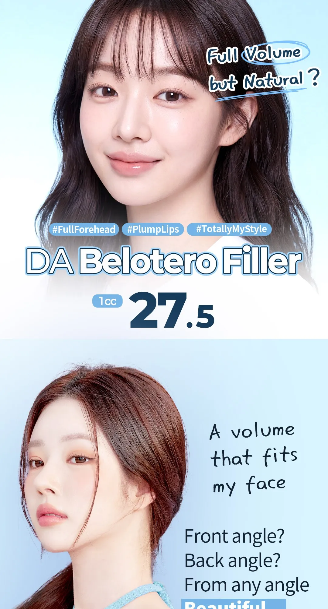 20260324_강남언니_벨로테로필러_컨텐츠_영문 (1/7)