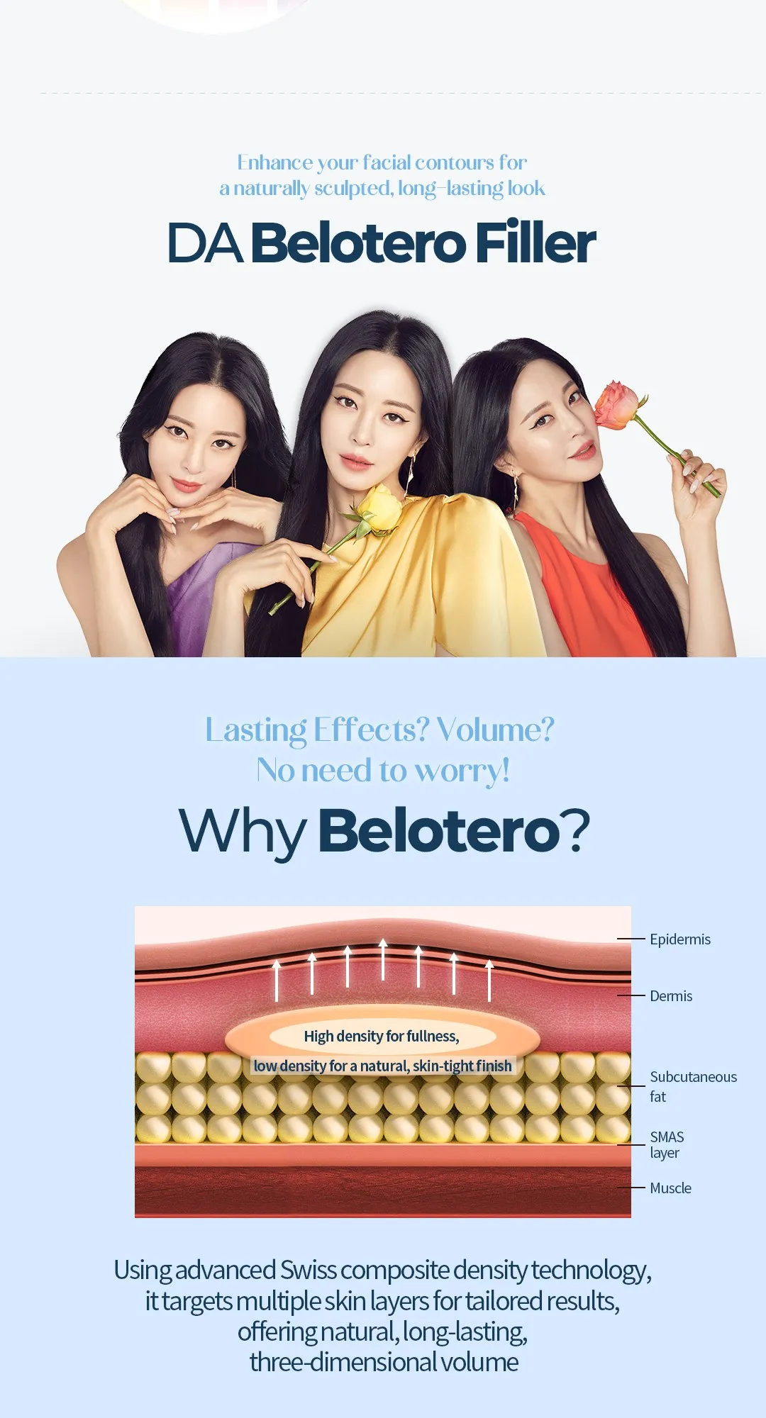 20260324_강남언니_벨로테로필러_컨텐츠_영문 (3/7)