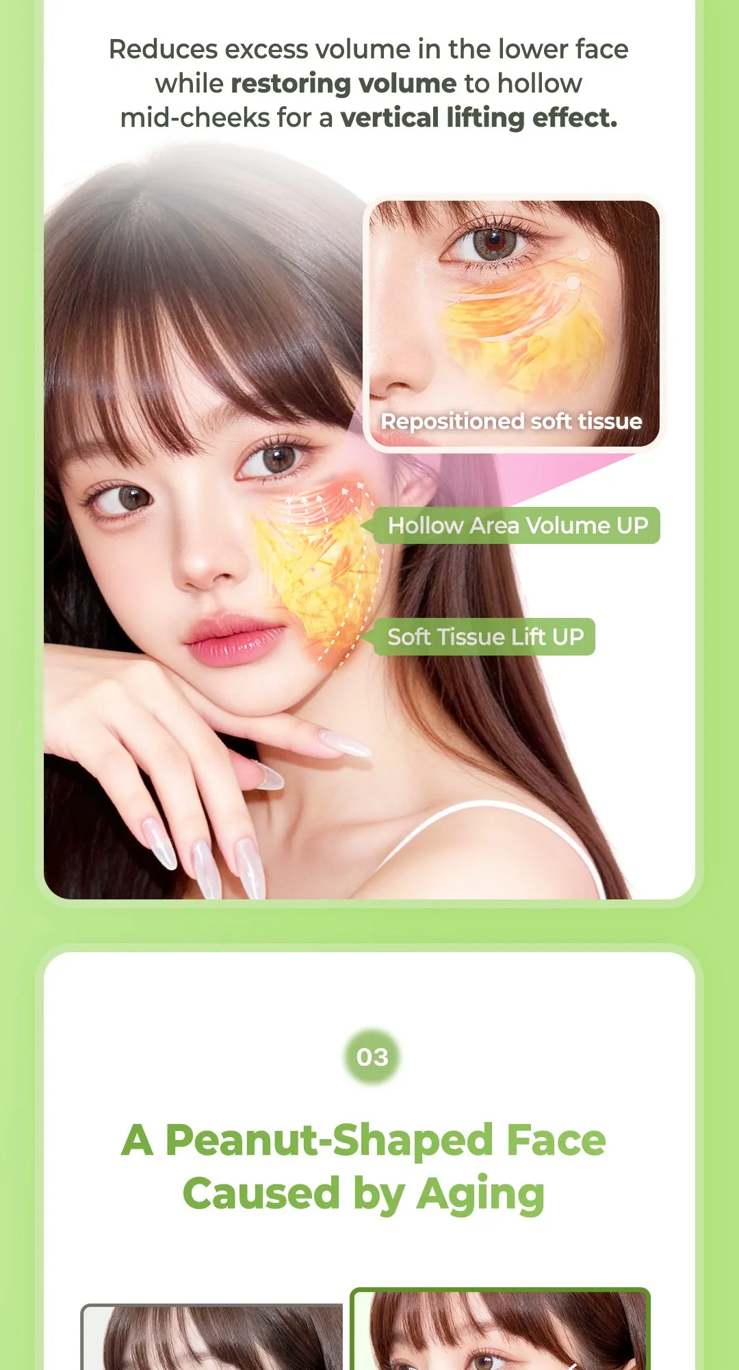 20260625_강남언니_미니거상_상세페이지(영문)_03 (2/3)