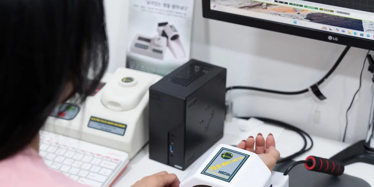 Chronic Fatigue — Tongdal Korean Medicine Clinic 3