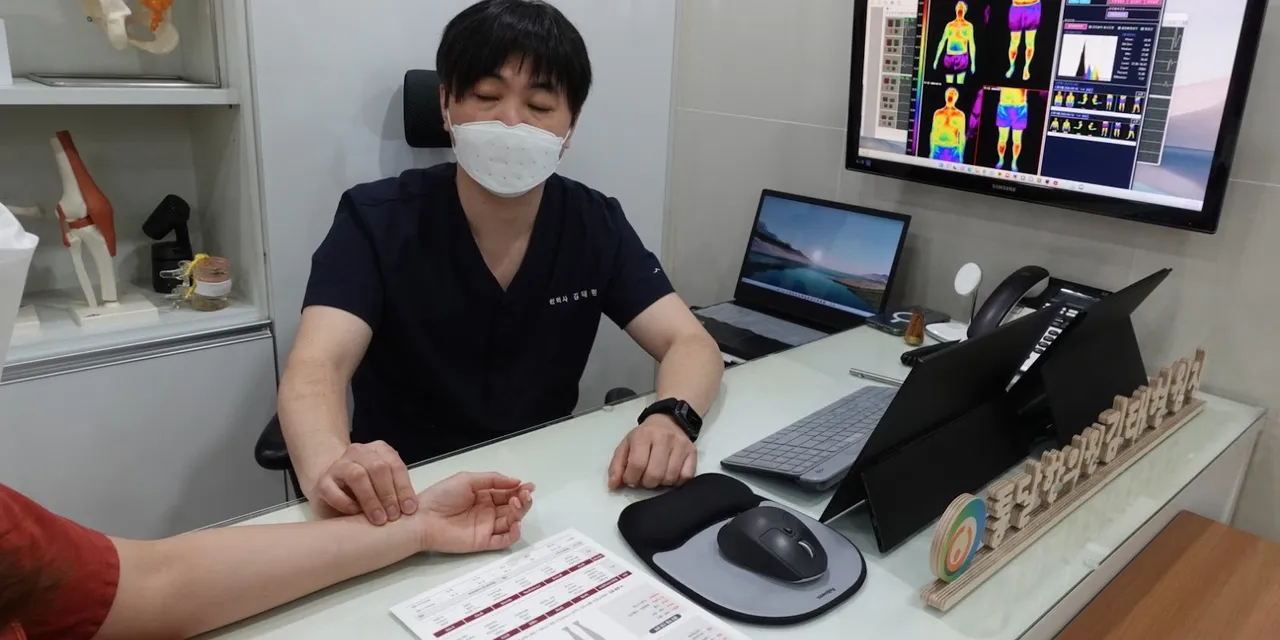 Immune Care — Tongdal Korean Medicine Clinic 2