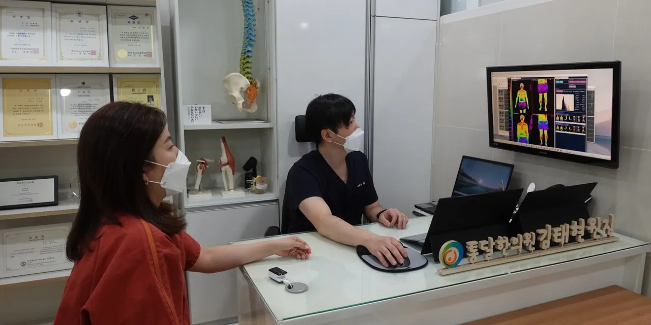 Immune Care — Tongdal Korean Medicine Clinic 3