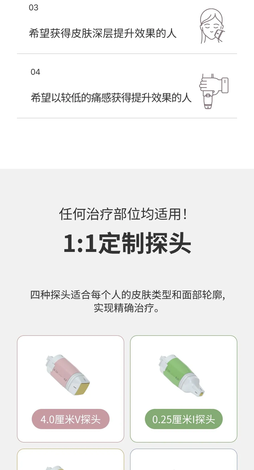 1766473458030_74d47228ada340b4a7a2a05ffa83fb8c (4/11)