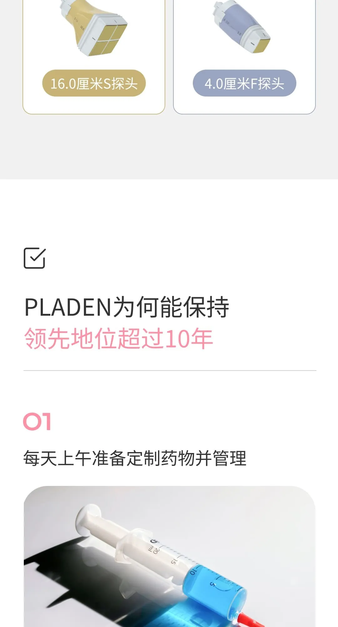 1766473458030_74d47228ada340b4a7a2a05ffa83fb8c (5/11)