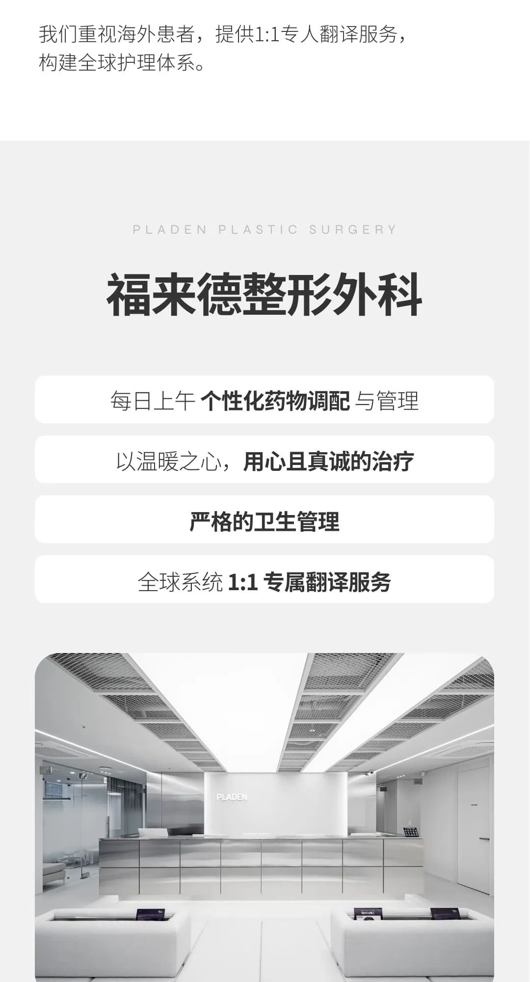 1766473458030_74d47228ada340b4a7a2a05ffa83fb8c (8/11)
