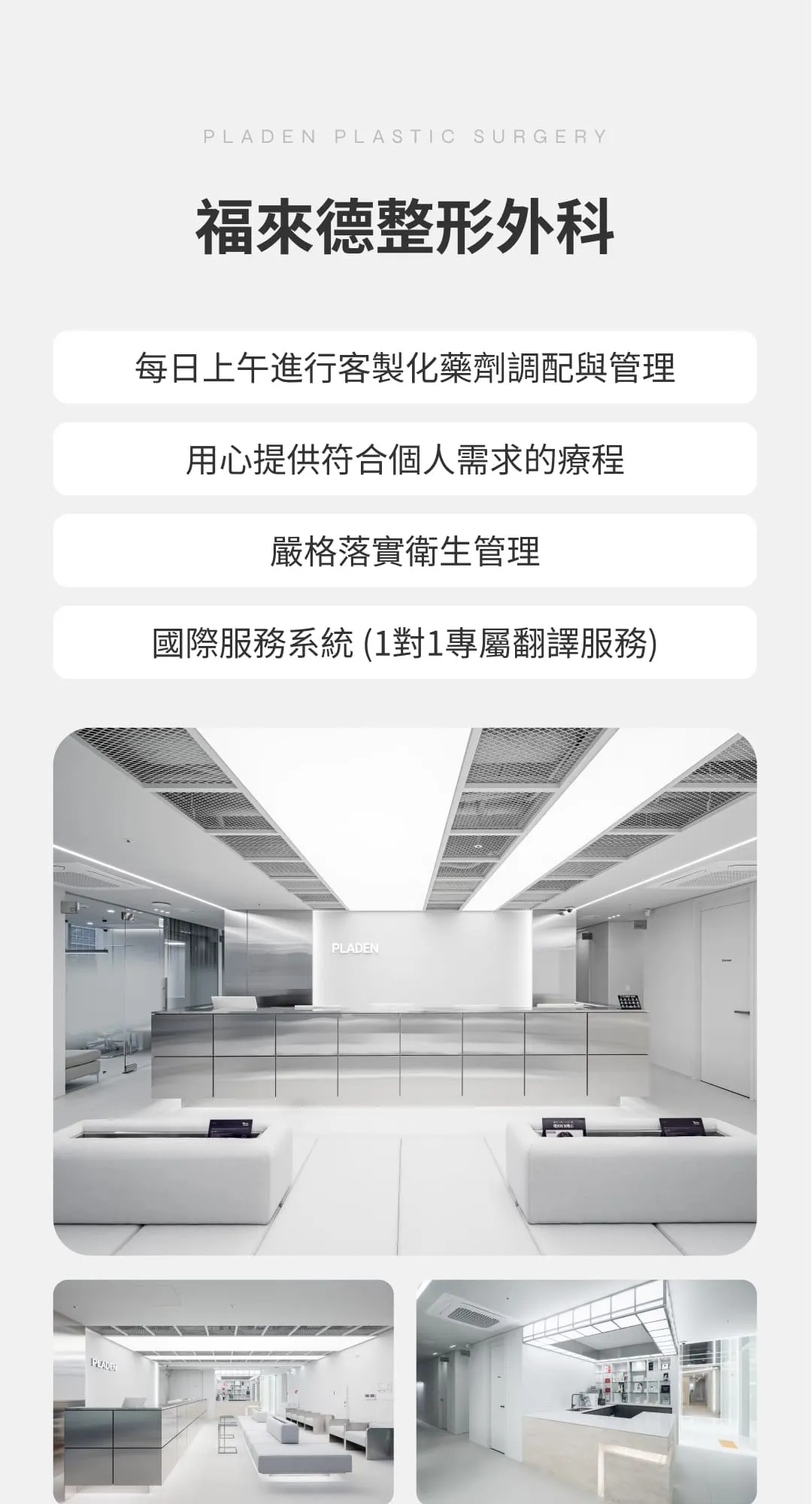 e2 (1/3)