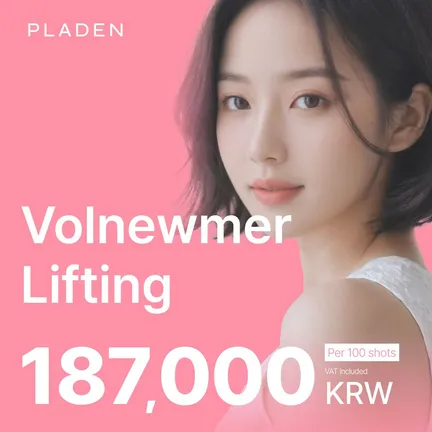 Volnewmer