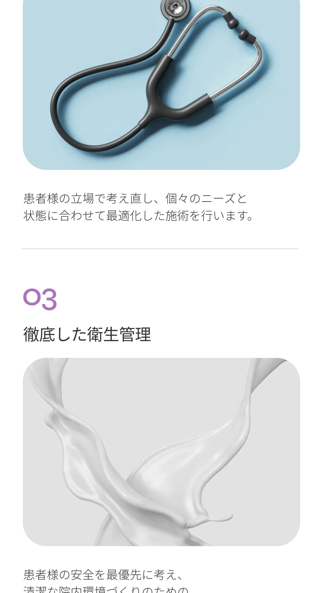 df (6/10)