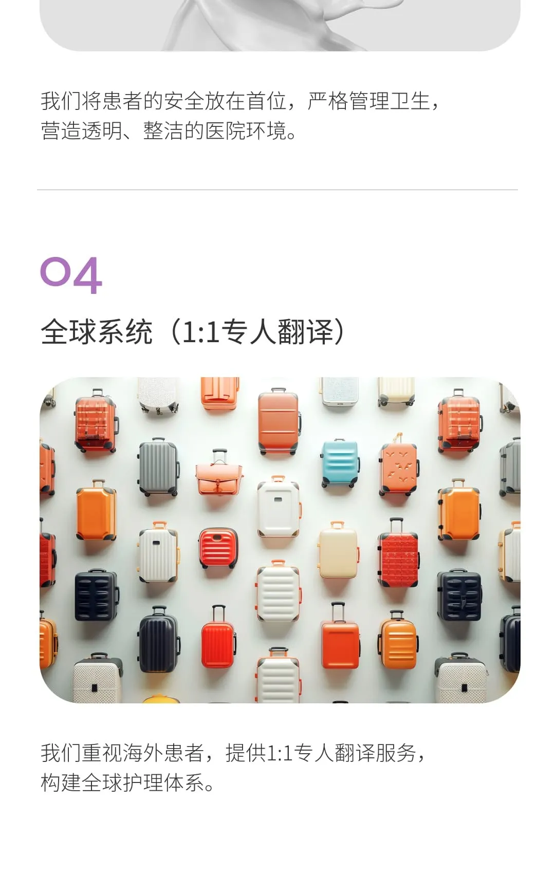 w1 (6/6)