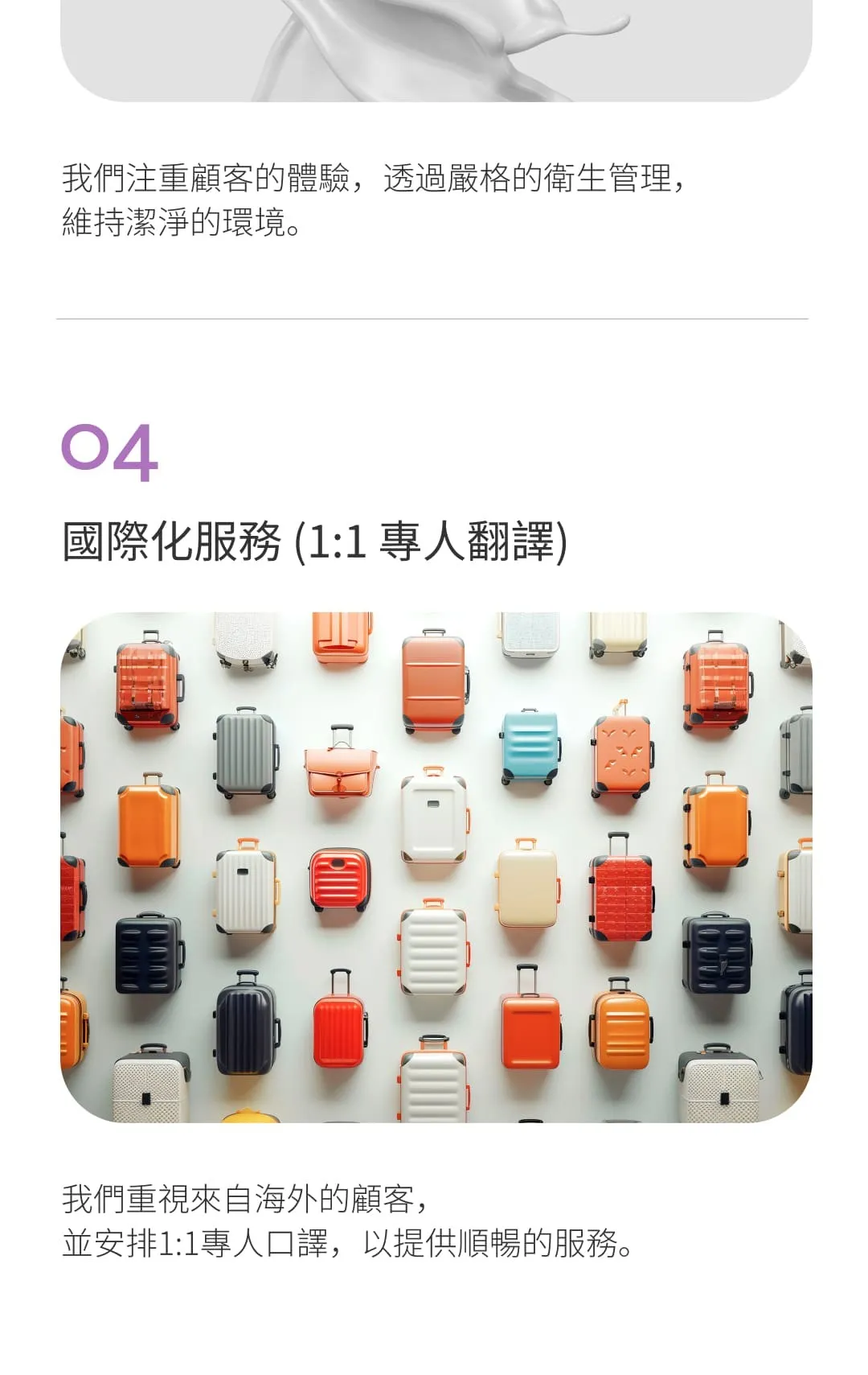 s1 (6/6)