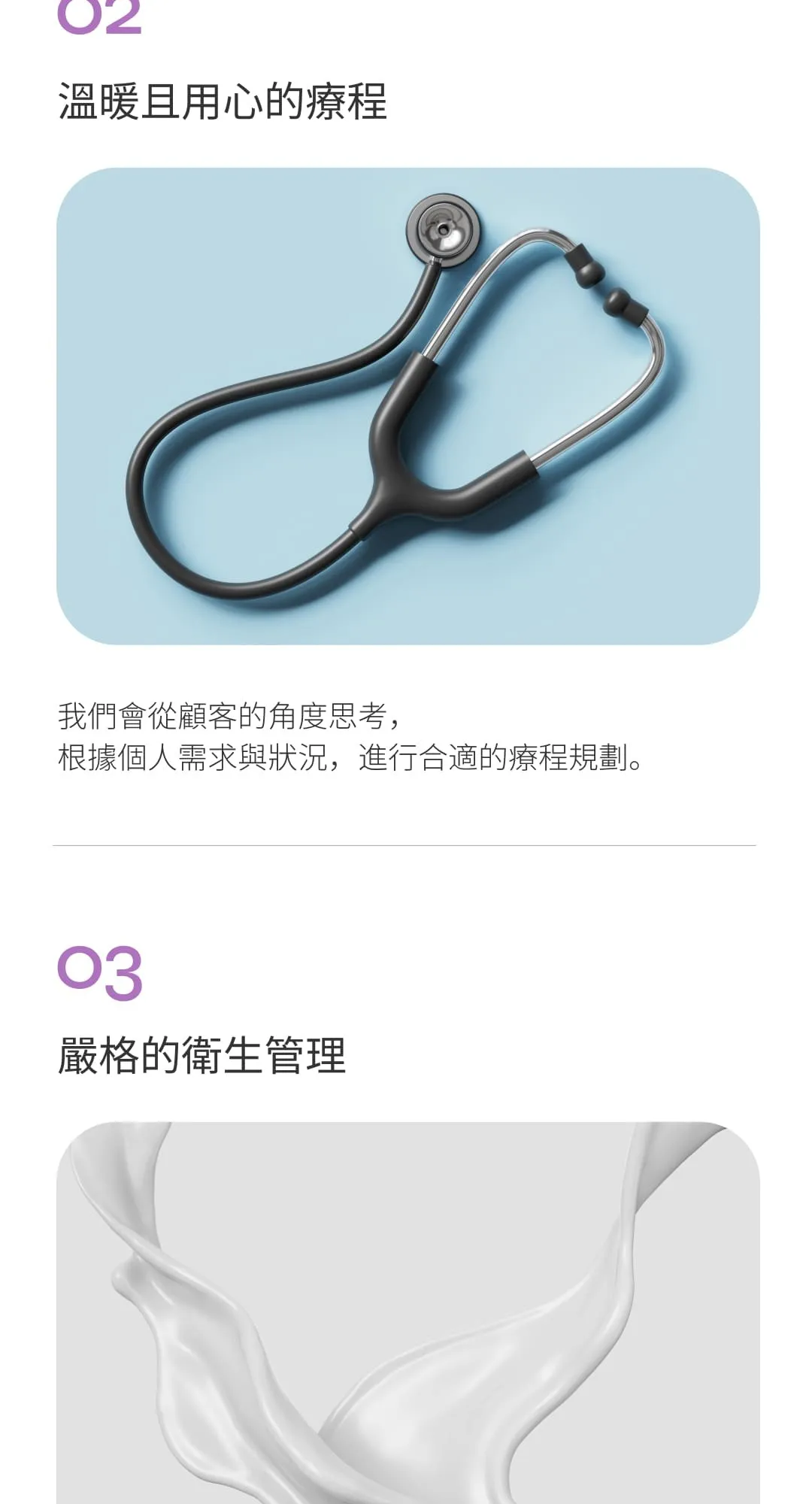 s1 (5/6)