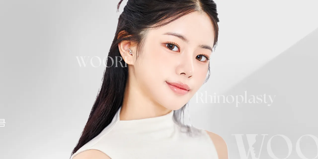 颧骨缩小 — WOORI PLASTIC SURGERY