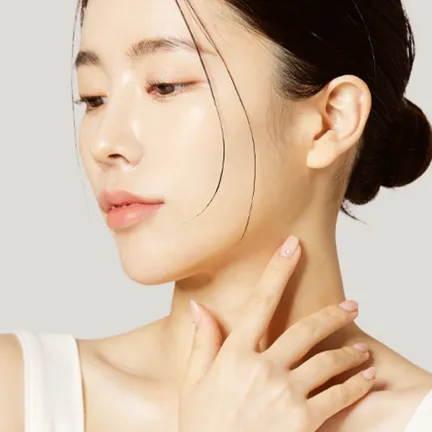 Nasal Bridge
