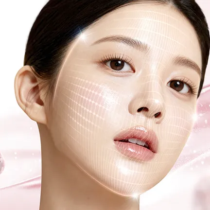 Ultherapy®