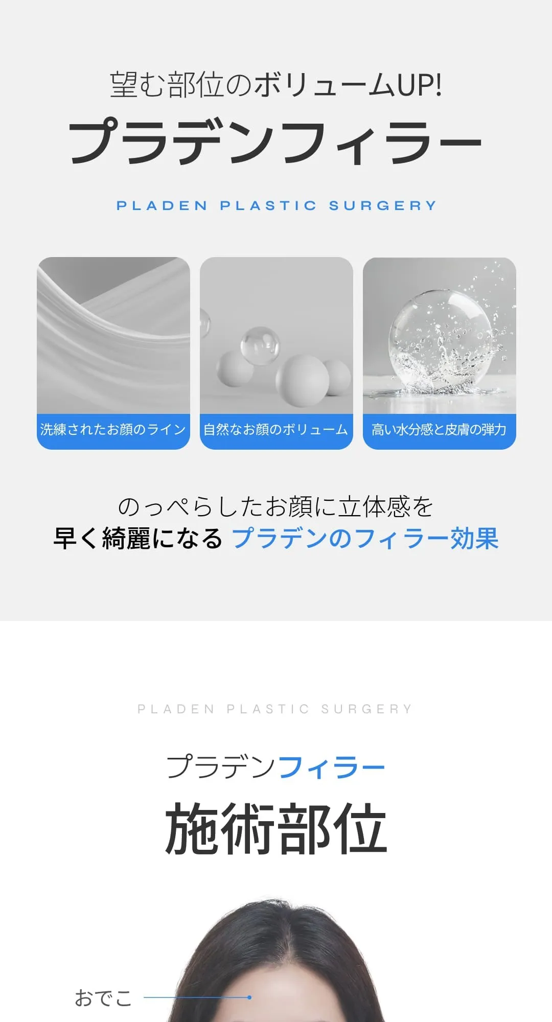 일 (2/13)
