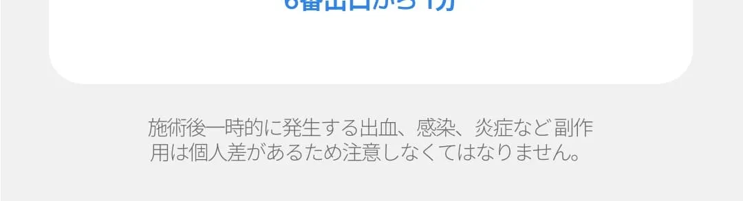 일 (13/13)