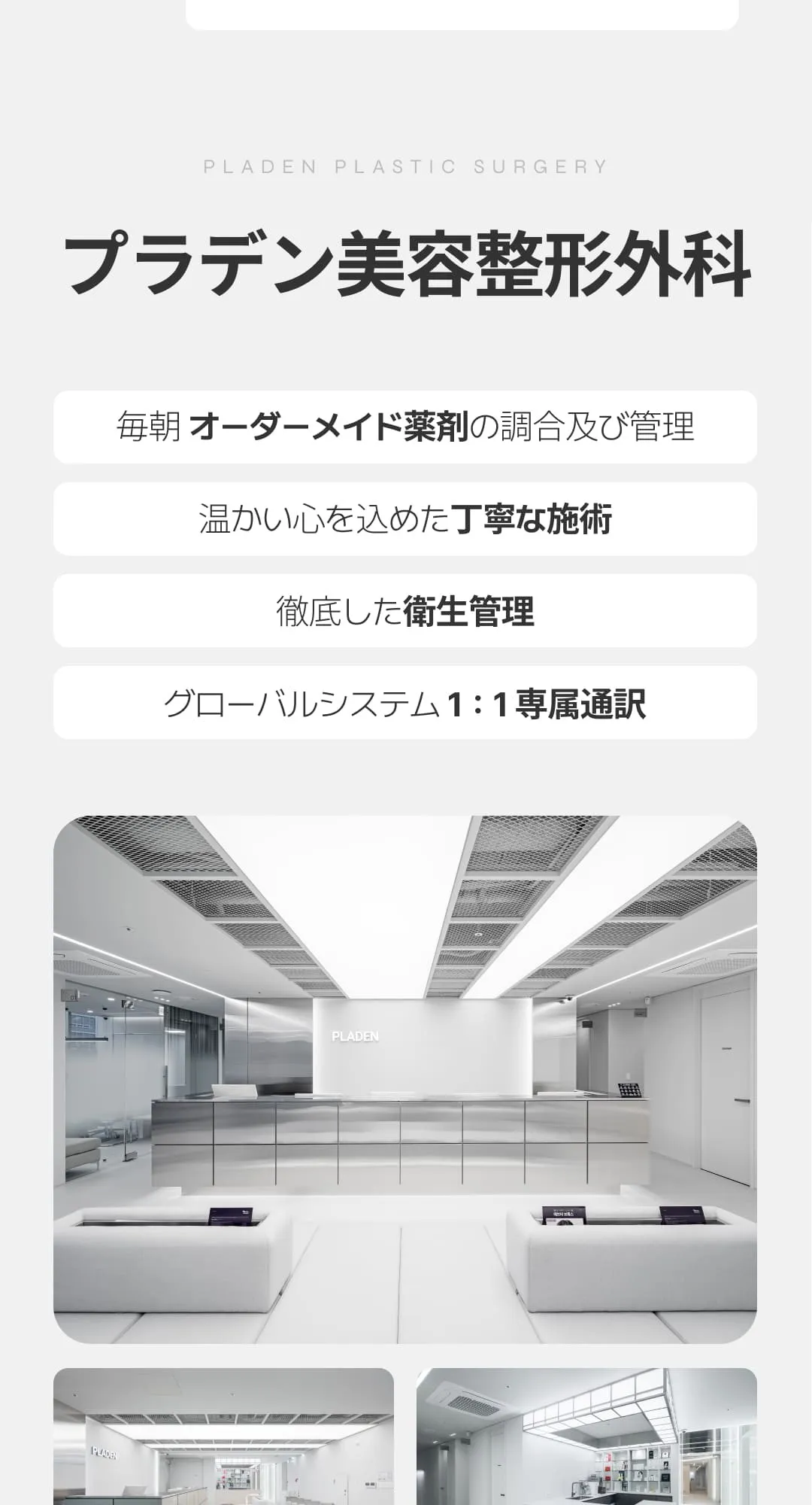 일 (10/13)