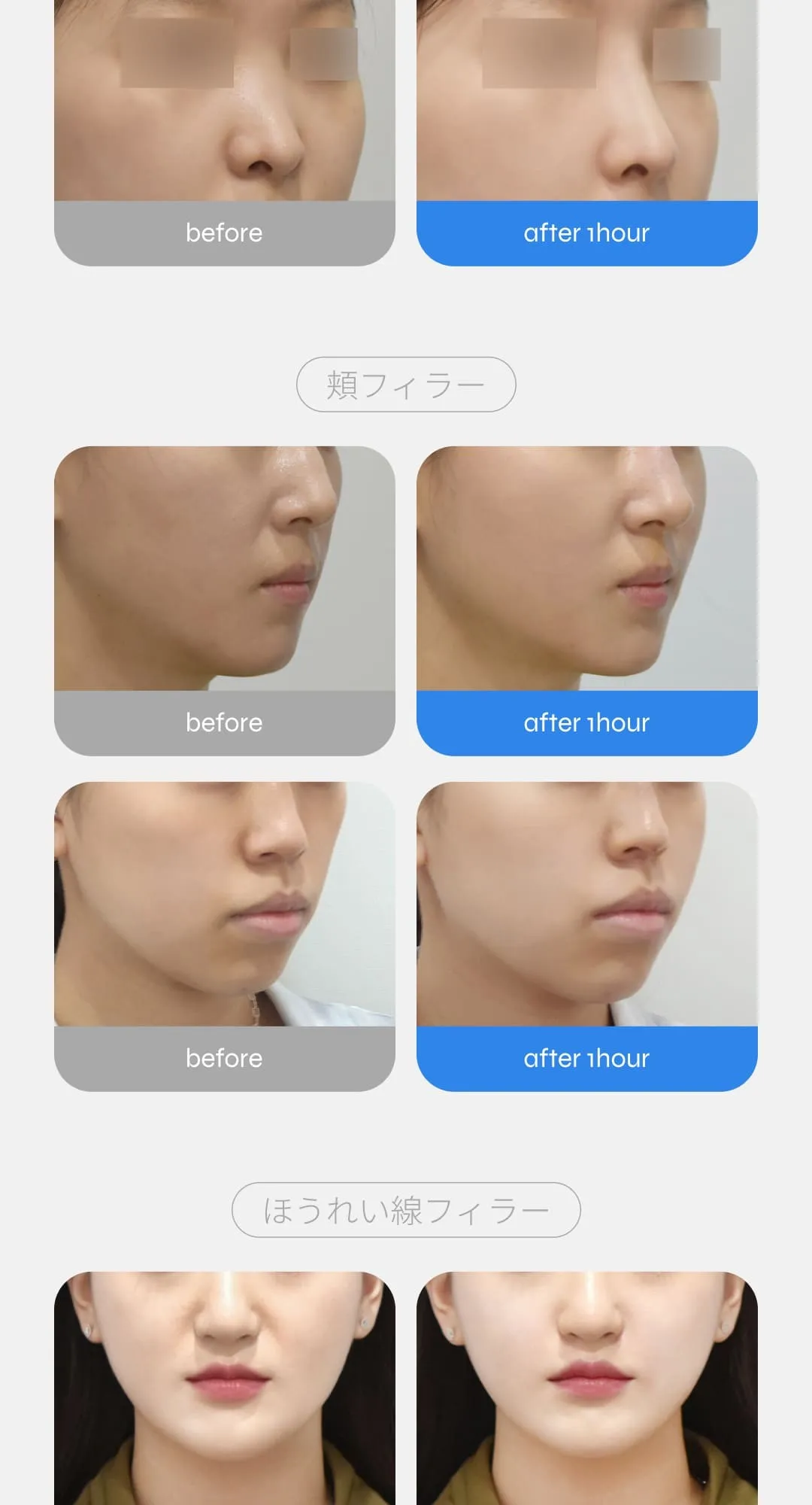 일 (5/13)