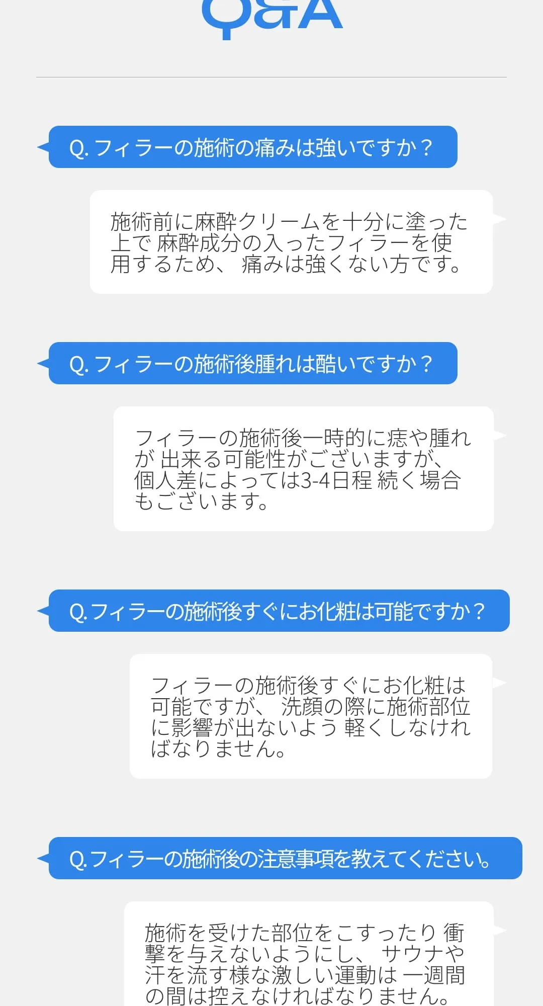 일 (9/13)