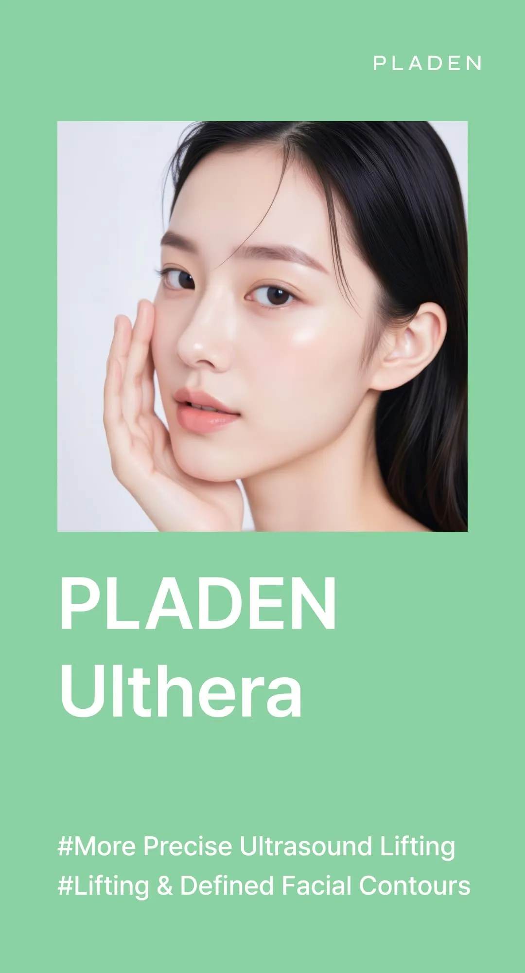 1영 (1/7)
