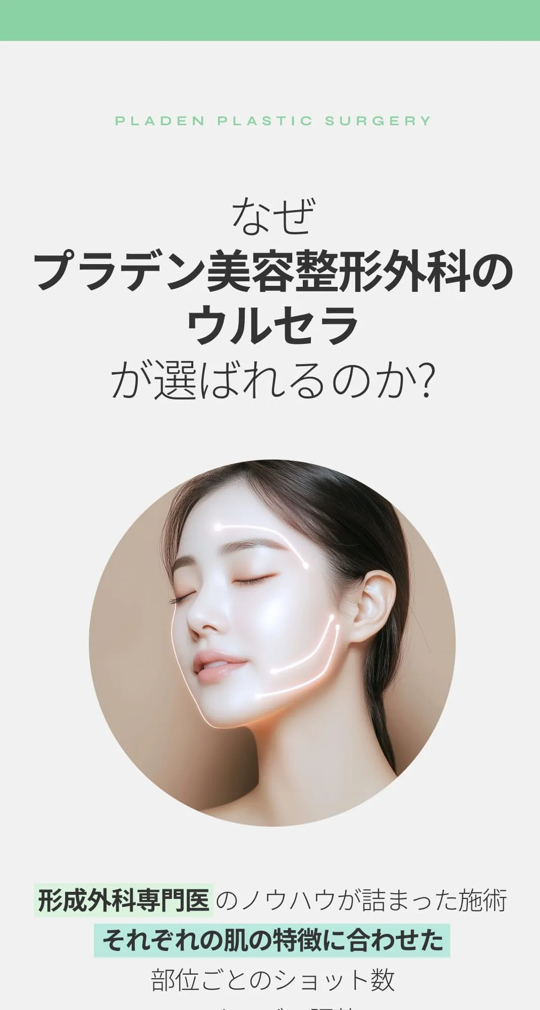 일 (2/10)