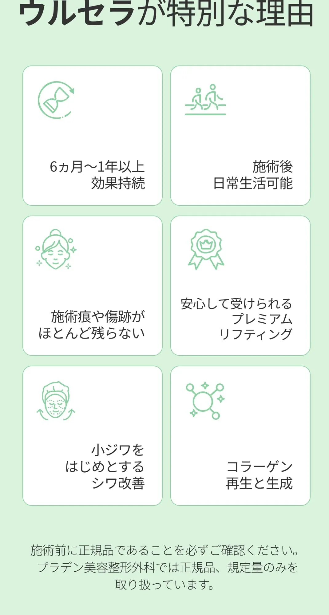 일 (4/10)