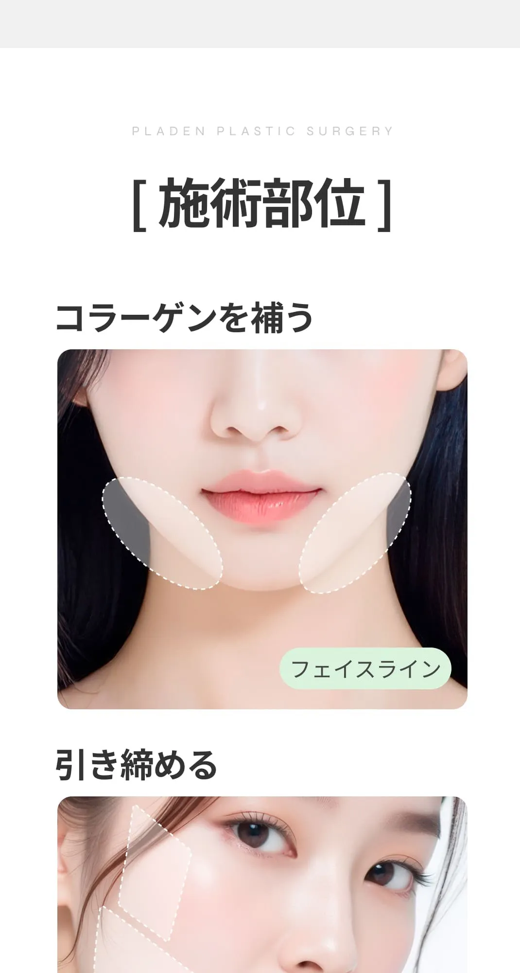 일 (6/10)