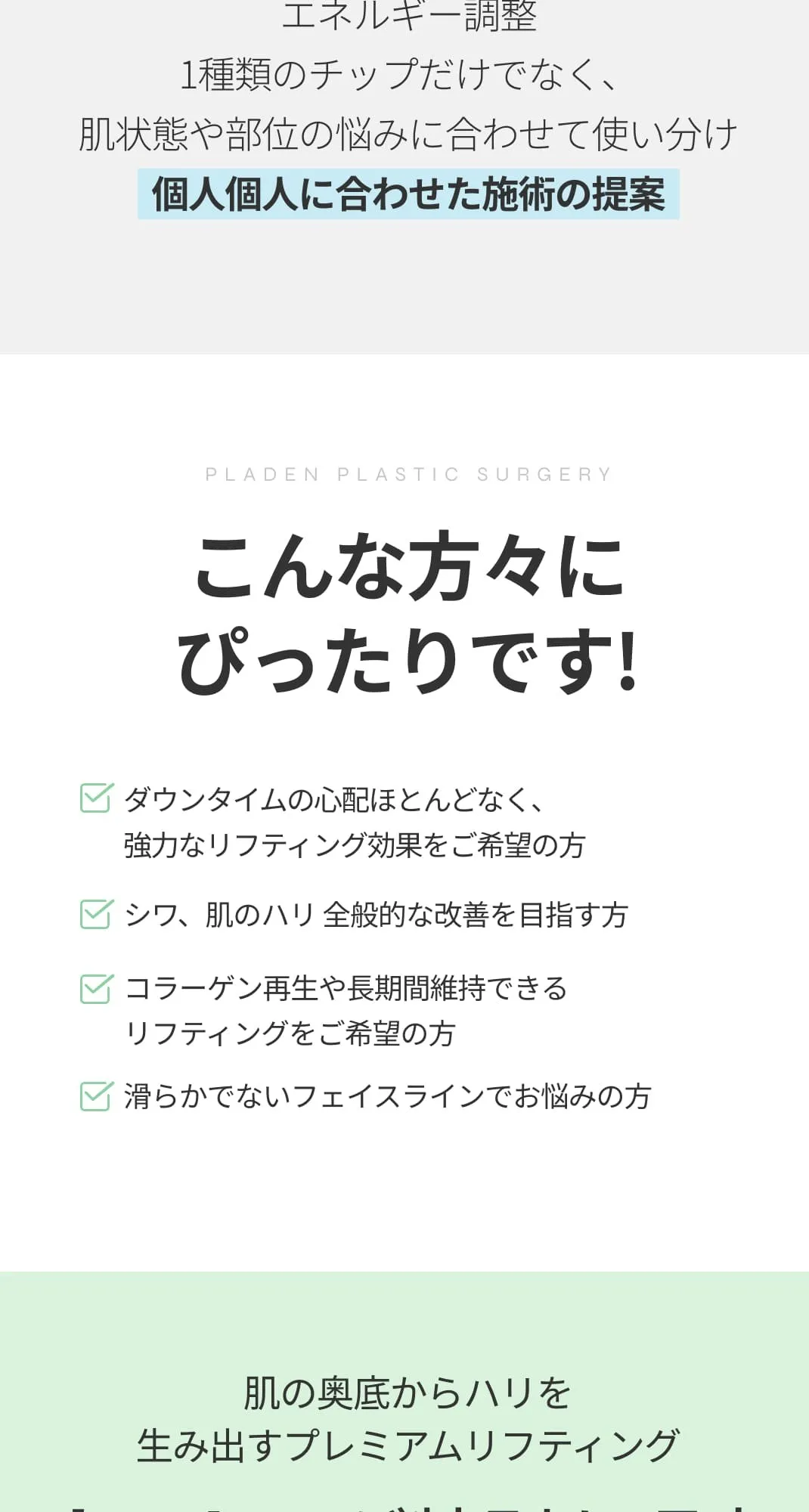 일 (3/10)