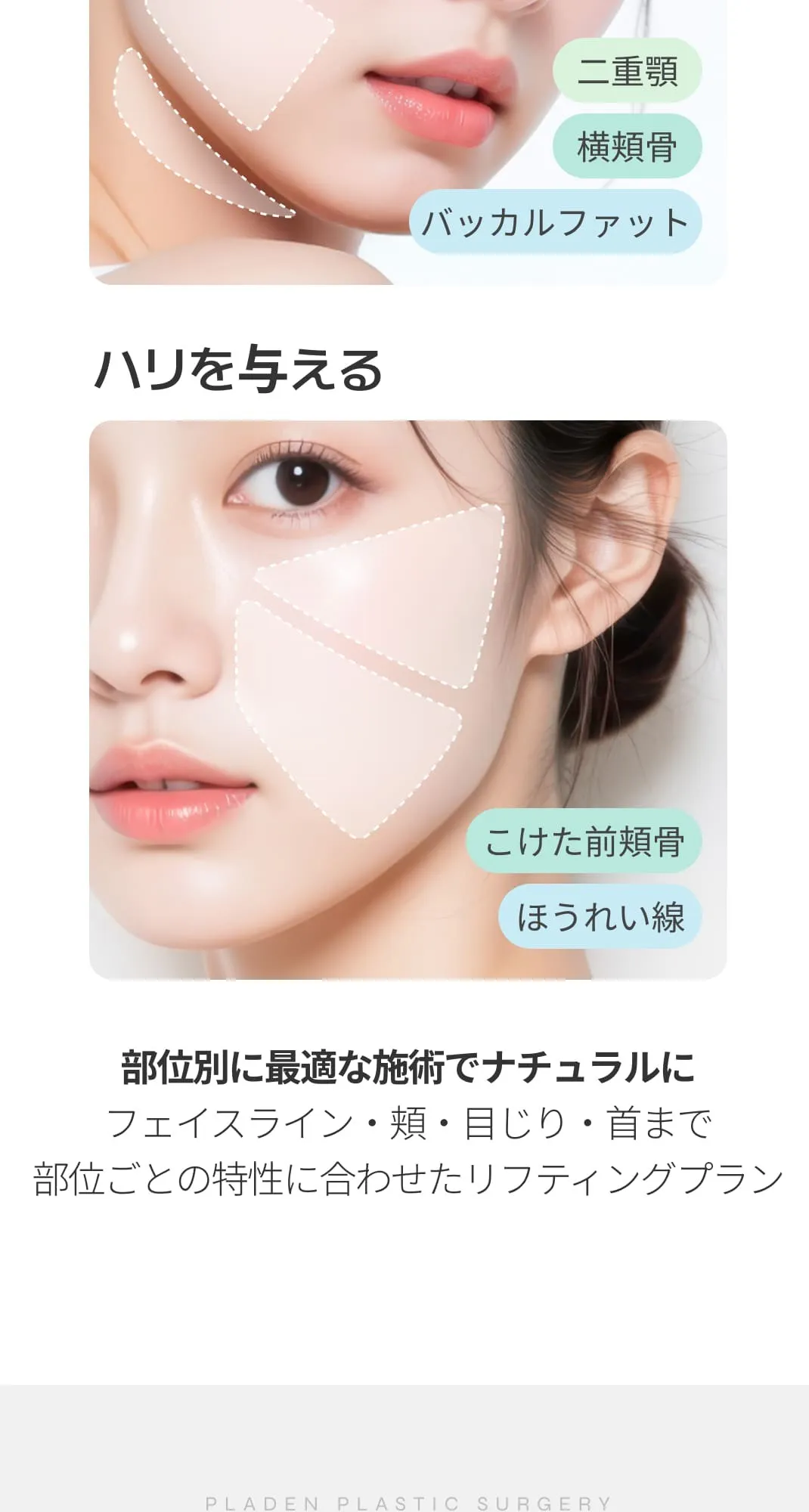 일 (7/10)